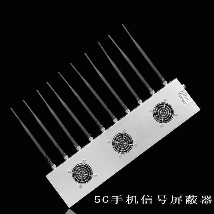 镇海外置10天线移动通信干扰器