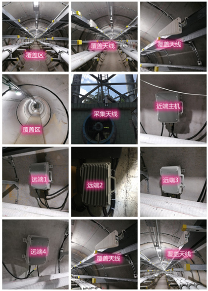  镇海电力管廊覆盖天线方案案例